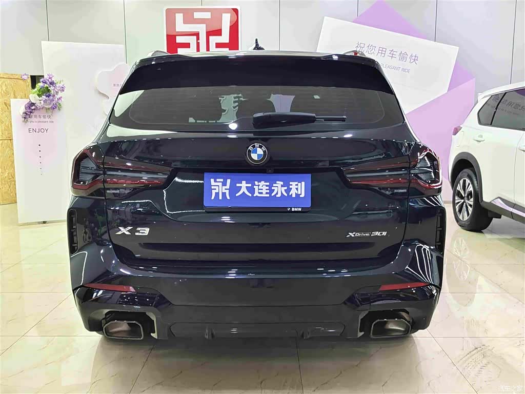 BMW X3, 2024 все фото