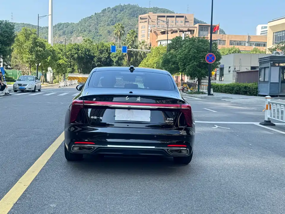 Hongqi H5