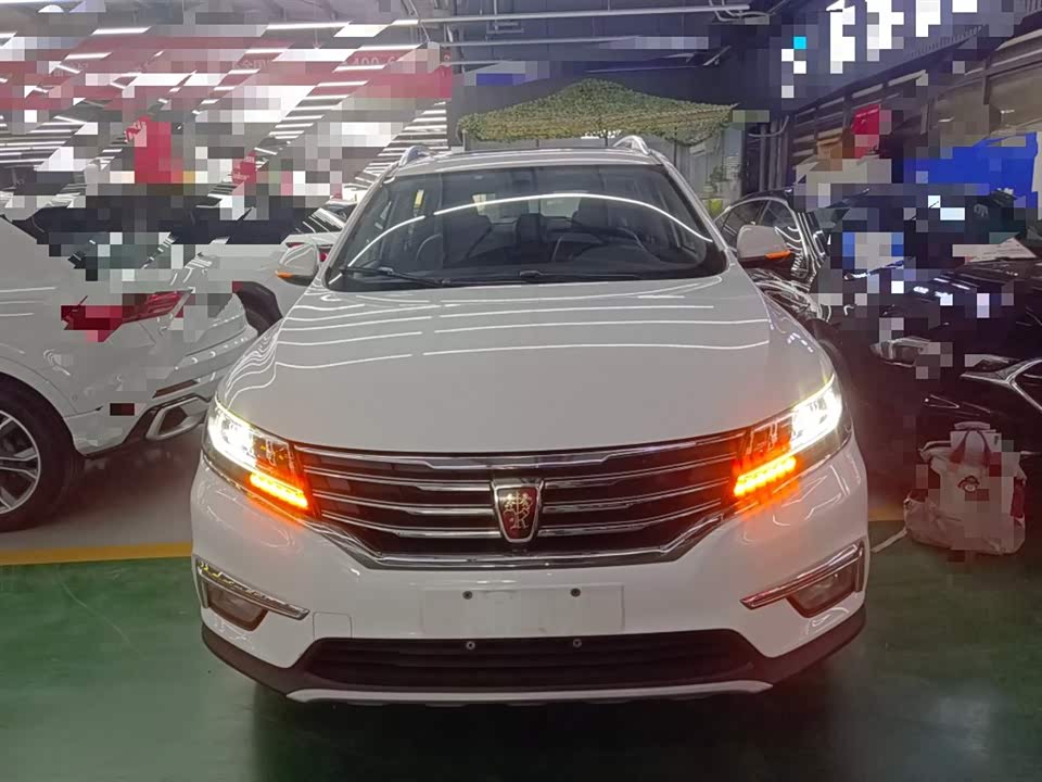Roewe RX5