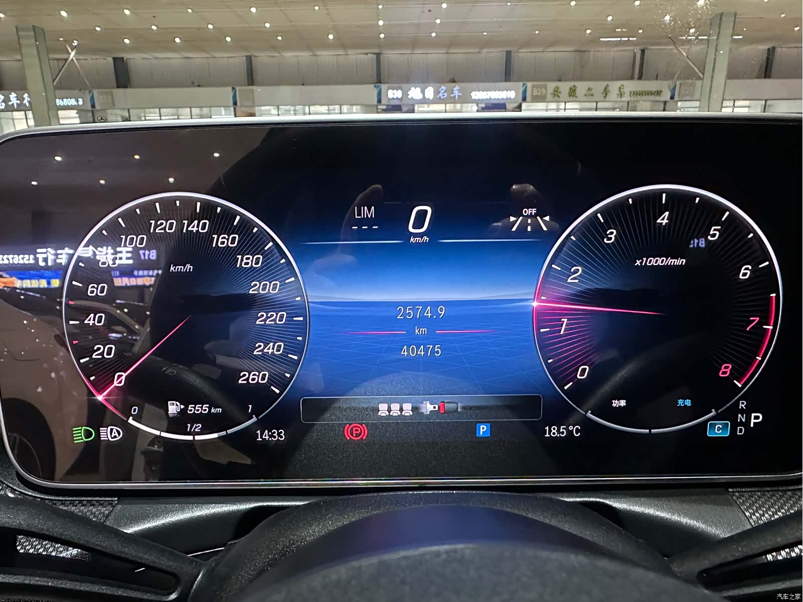 Mercedes-Benz C-Class, 2023 14