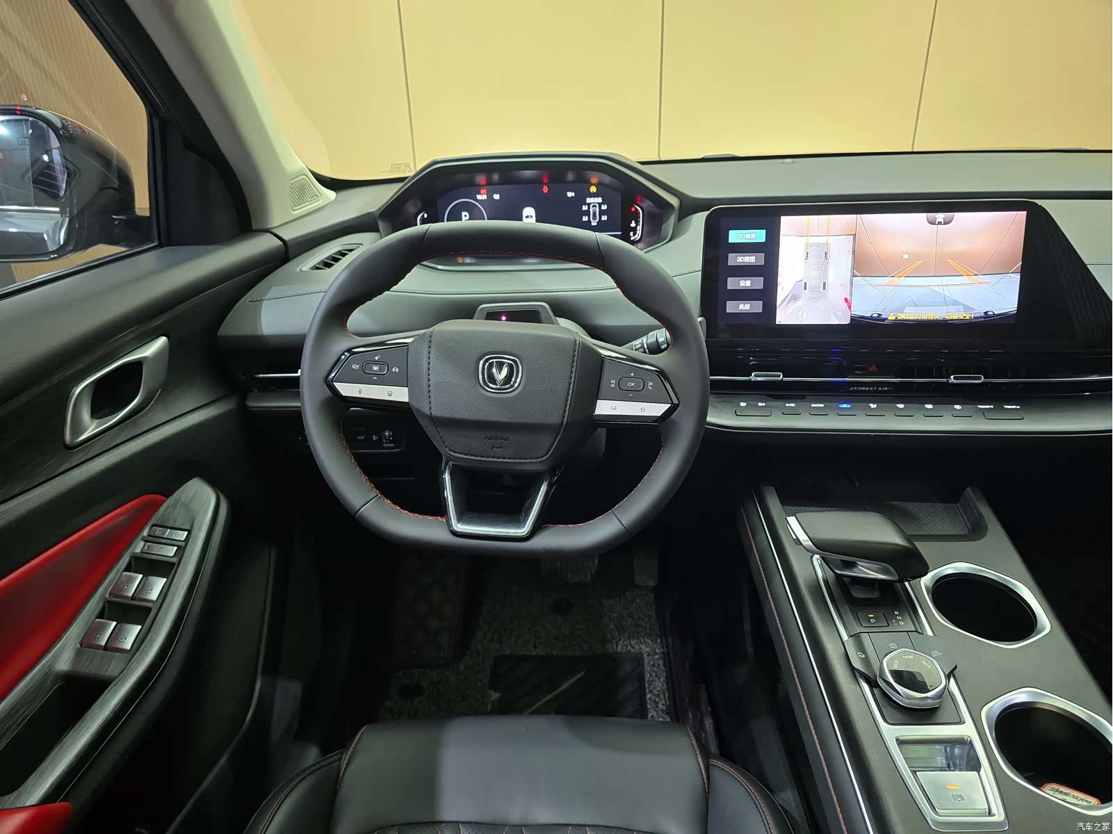 Changan CS55, 2023 11