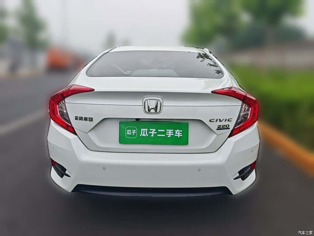 Honda Civic, 2020 3