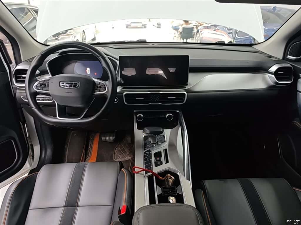 Geely Coolray, 2023 10