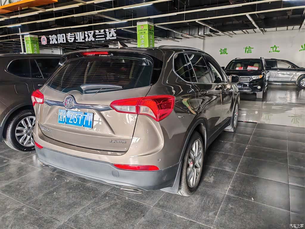 Buick Envision Plus, 2018 3