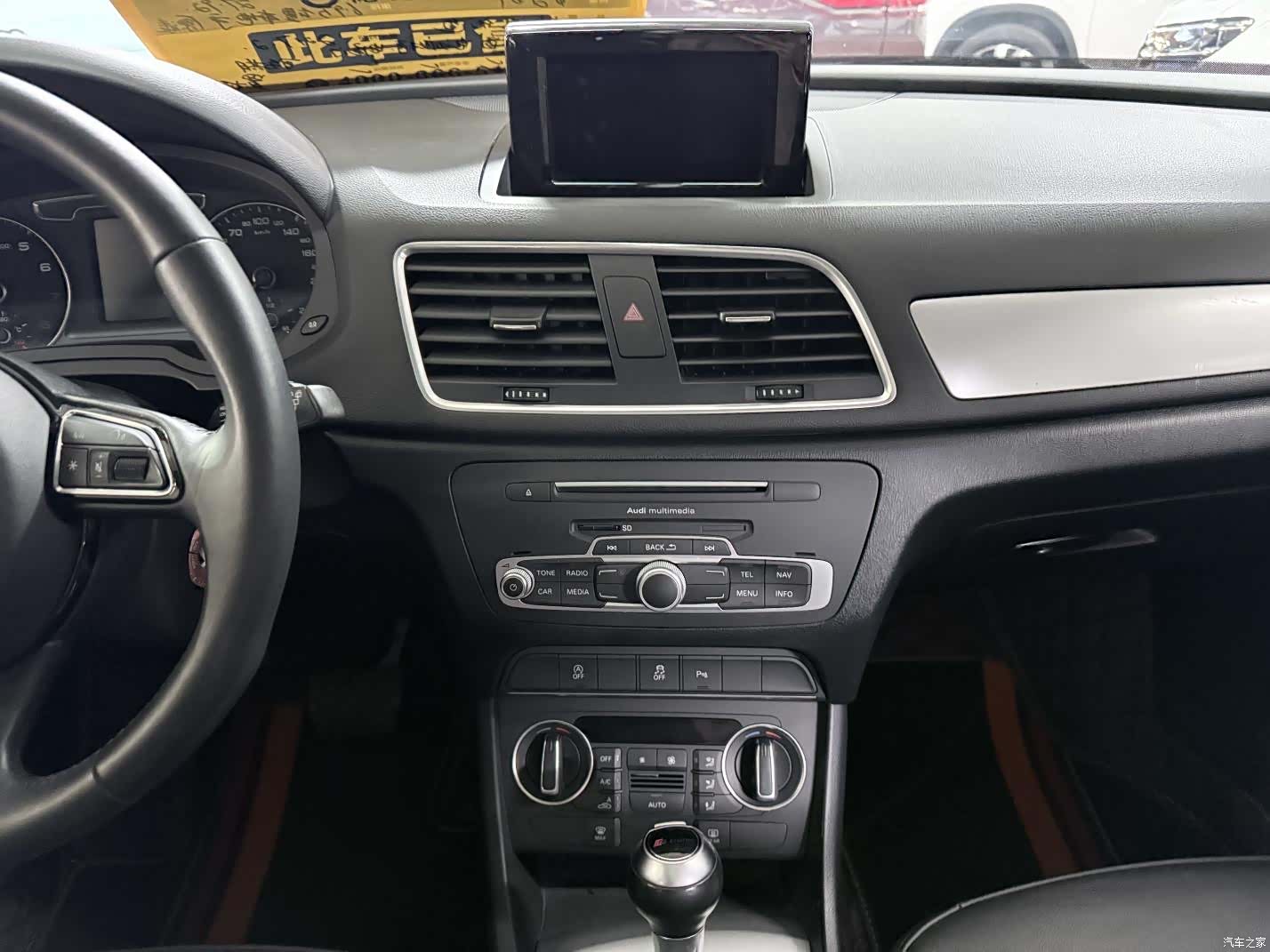 Audi Q3, 2017 12