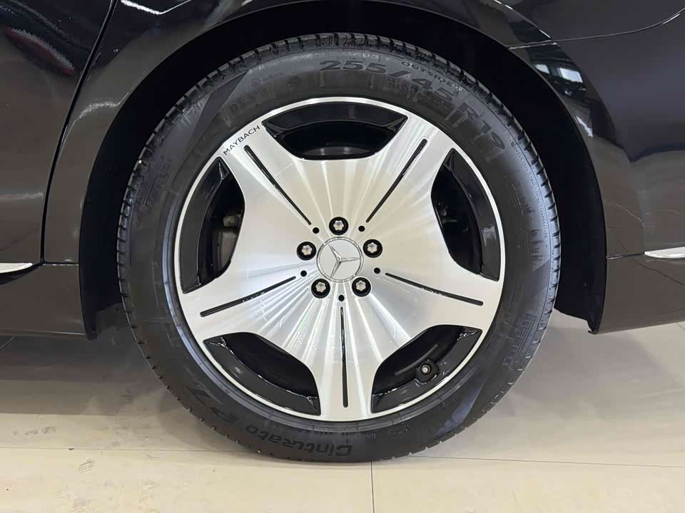 Mercedes-Benz Maybach S-class