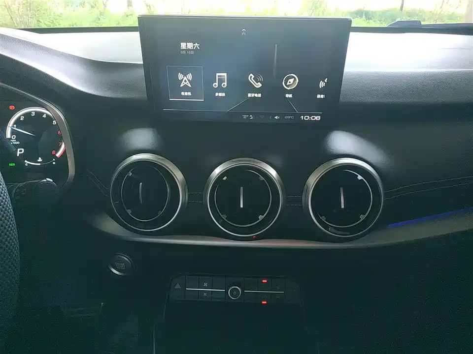Weipai VV6