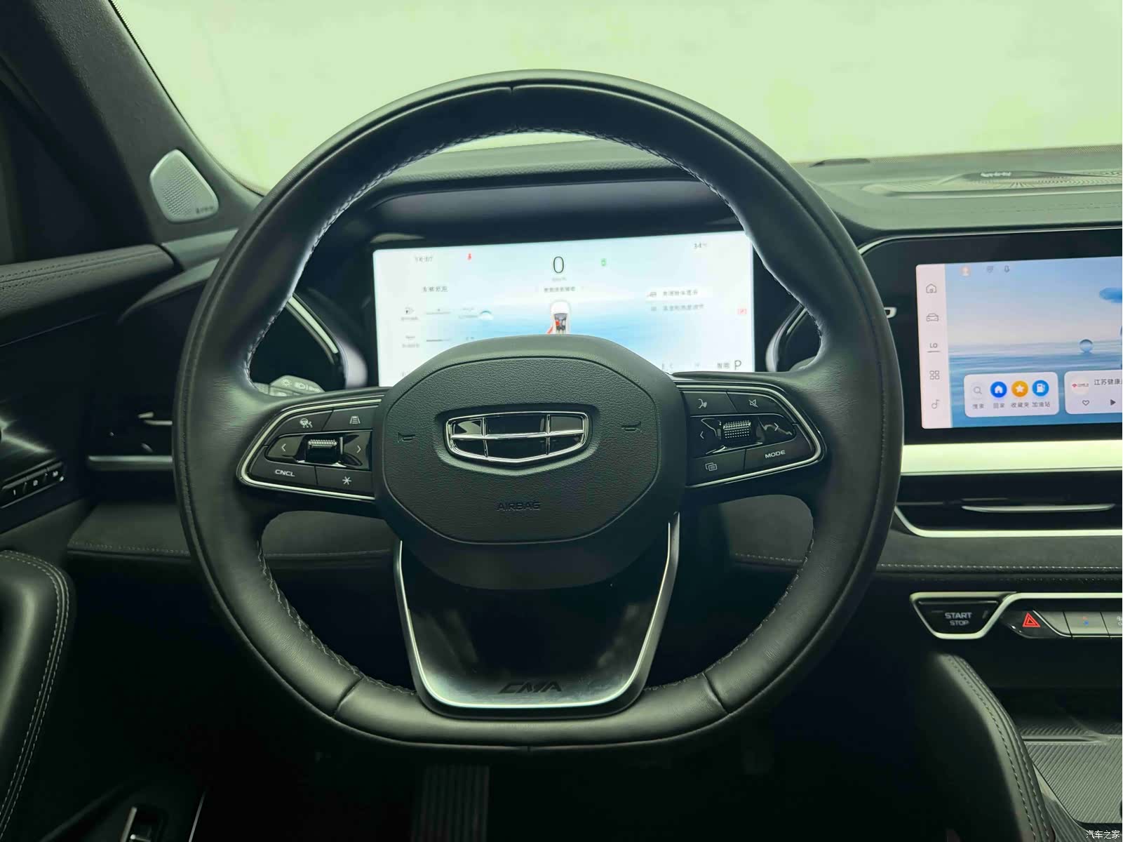 Geely Xingyue L, 2024 13