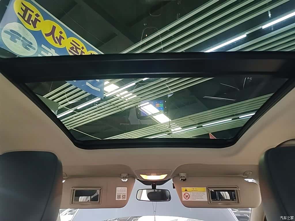 Wuling 510, 2020 14