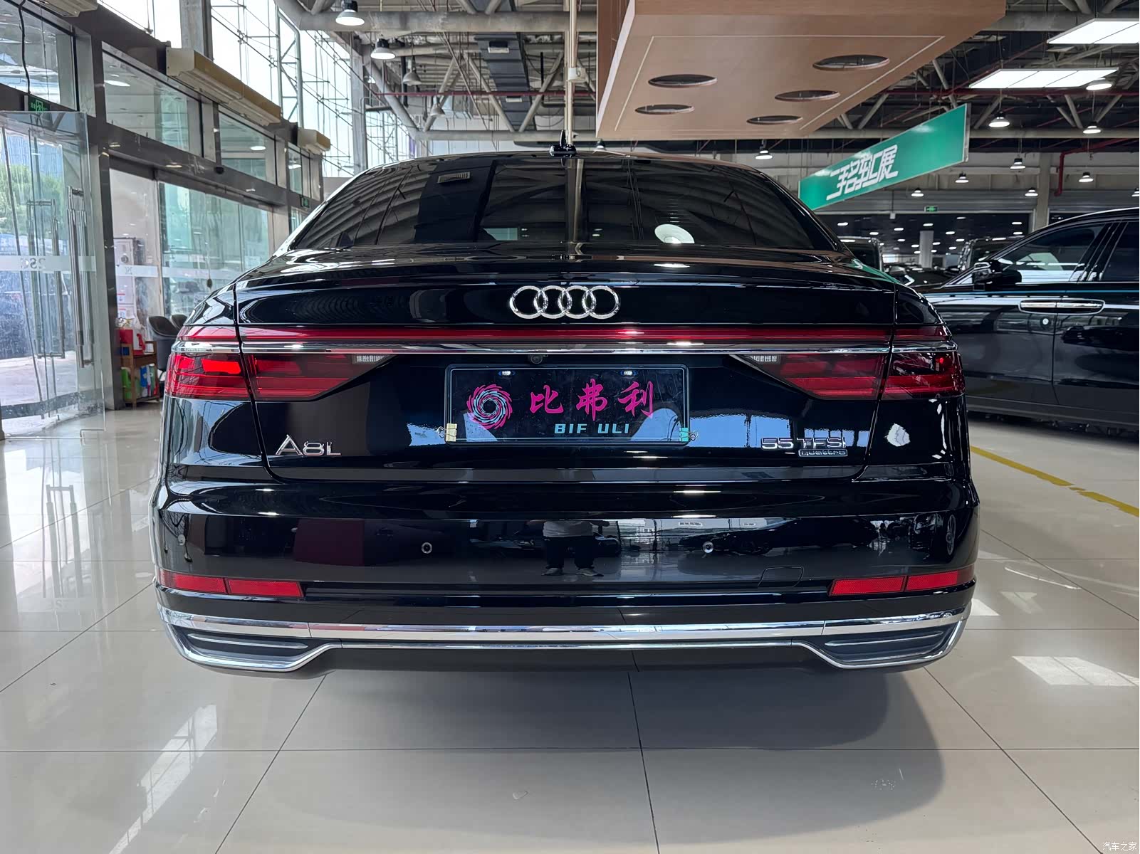 Audi A8L, 2021 8
