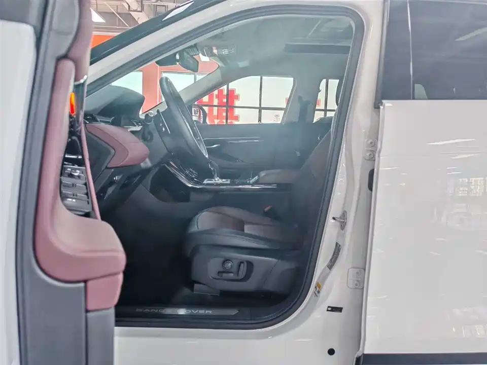 Land Rover Range Rover Aurora