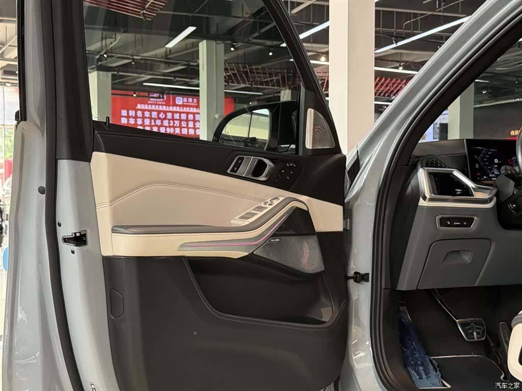 BMW X7, 2023 6