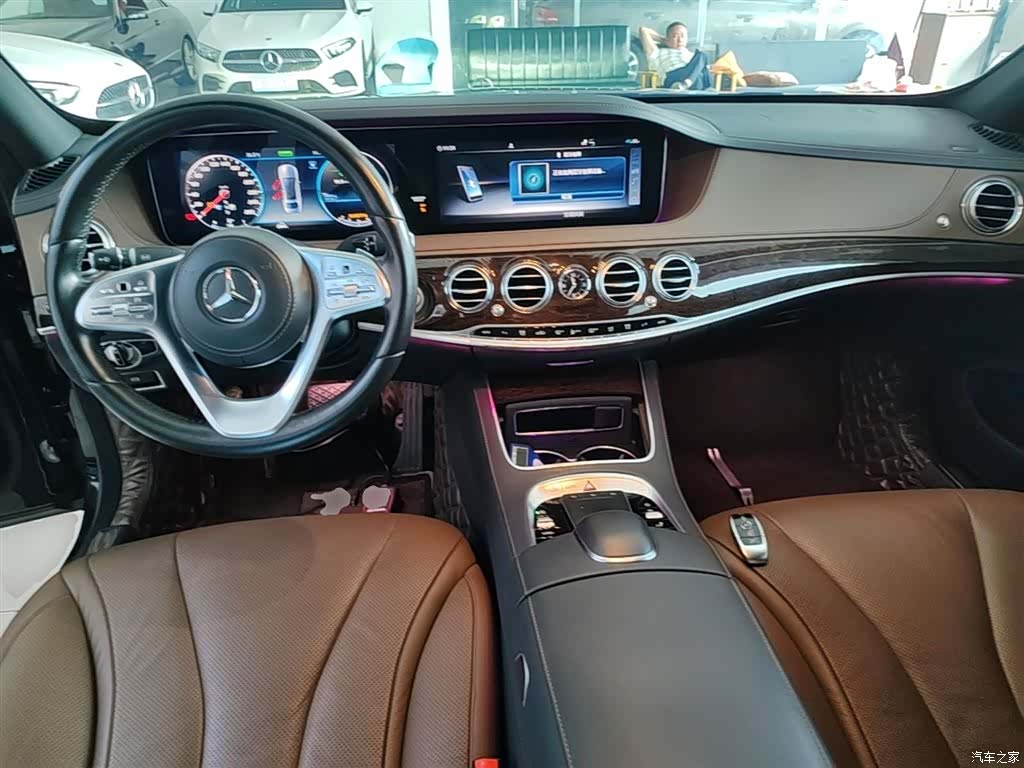 Mercedes-Benz S-Class, 2020 10