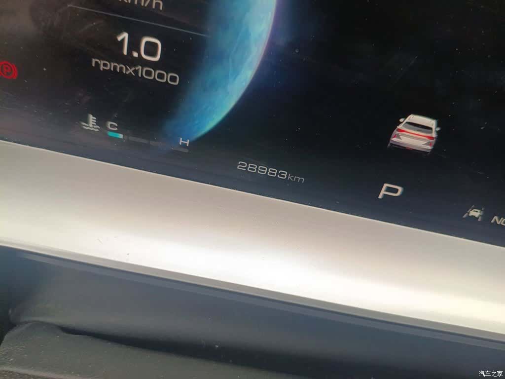 Haval H6, 2022 13