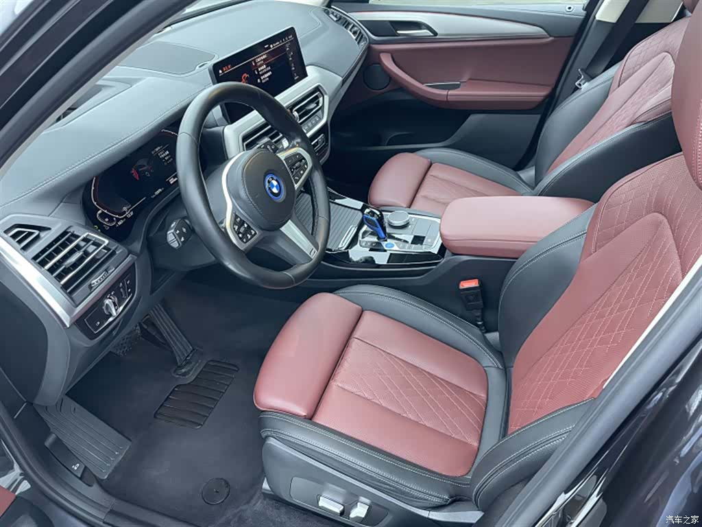 BMW iX3, 2022 4