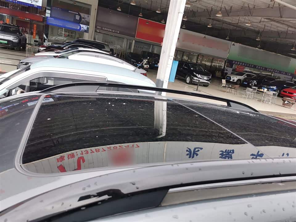 Roewe RX5 Roewe RX5
