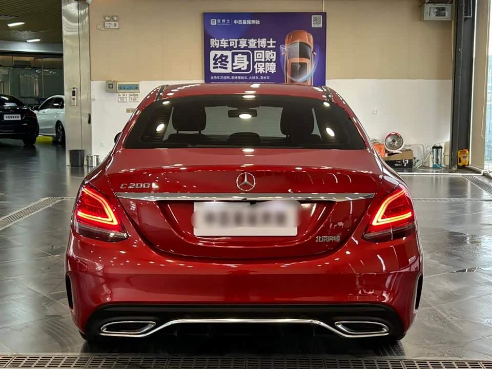 Mercedes-Benz Class C