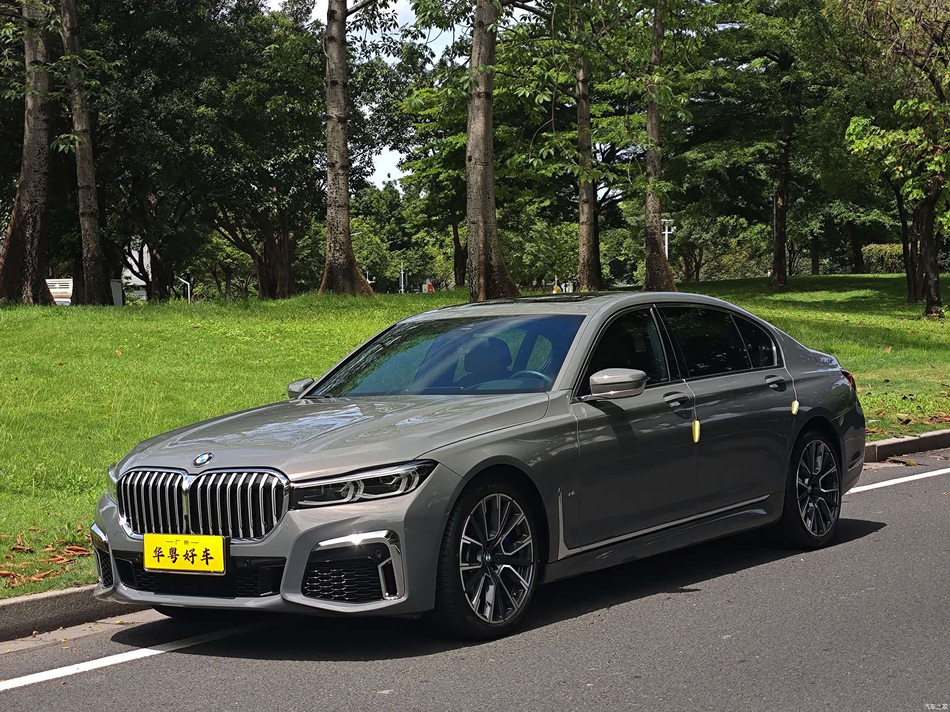 BMW 7 Series, 2022 1