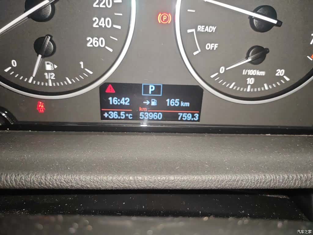 BMW X1, 2018 все фото