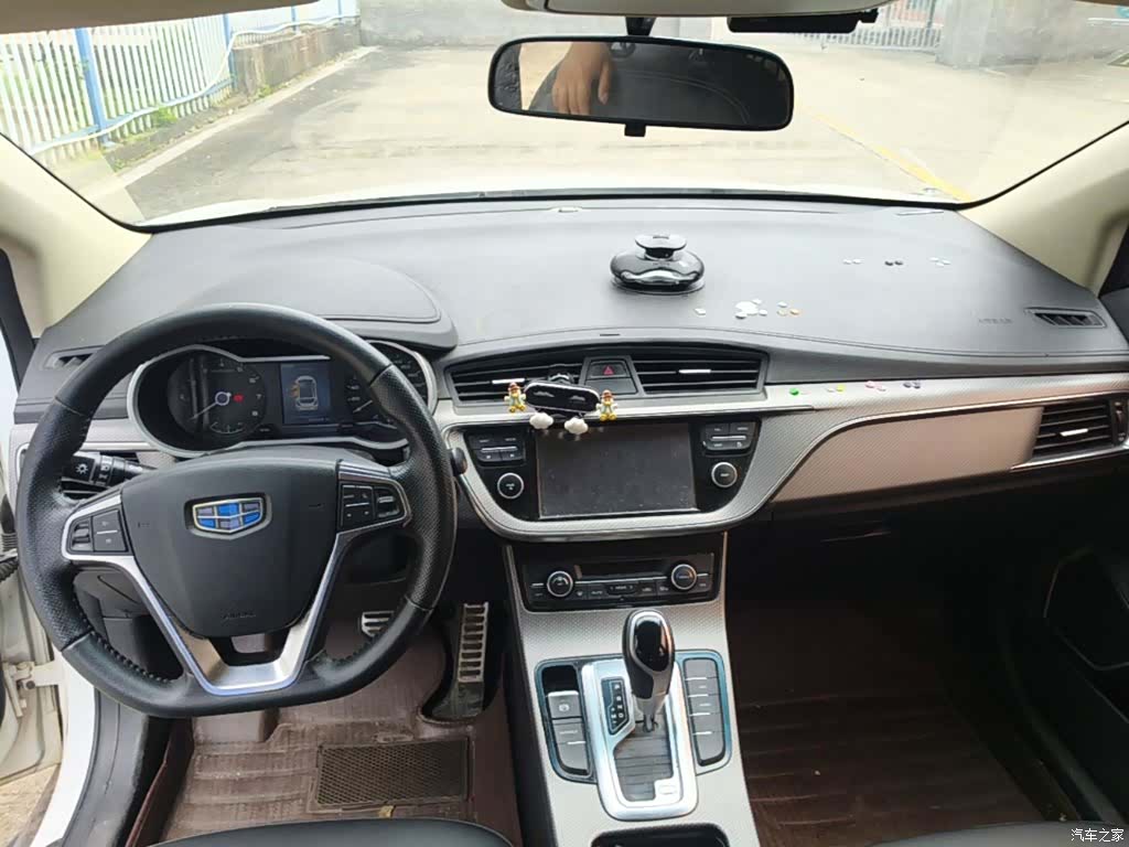 Geely Emgrand, 2017 10