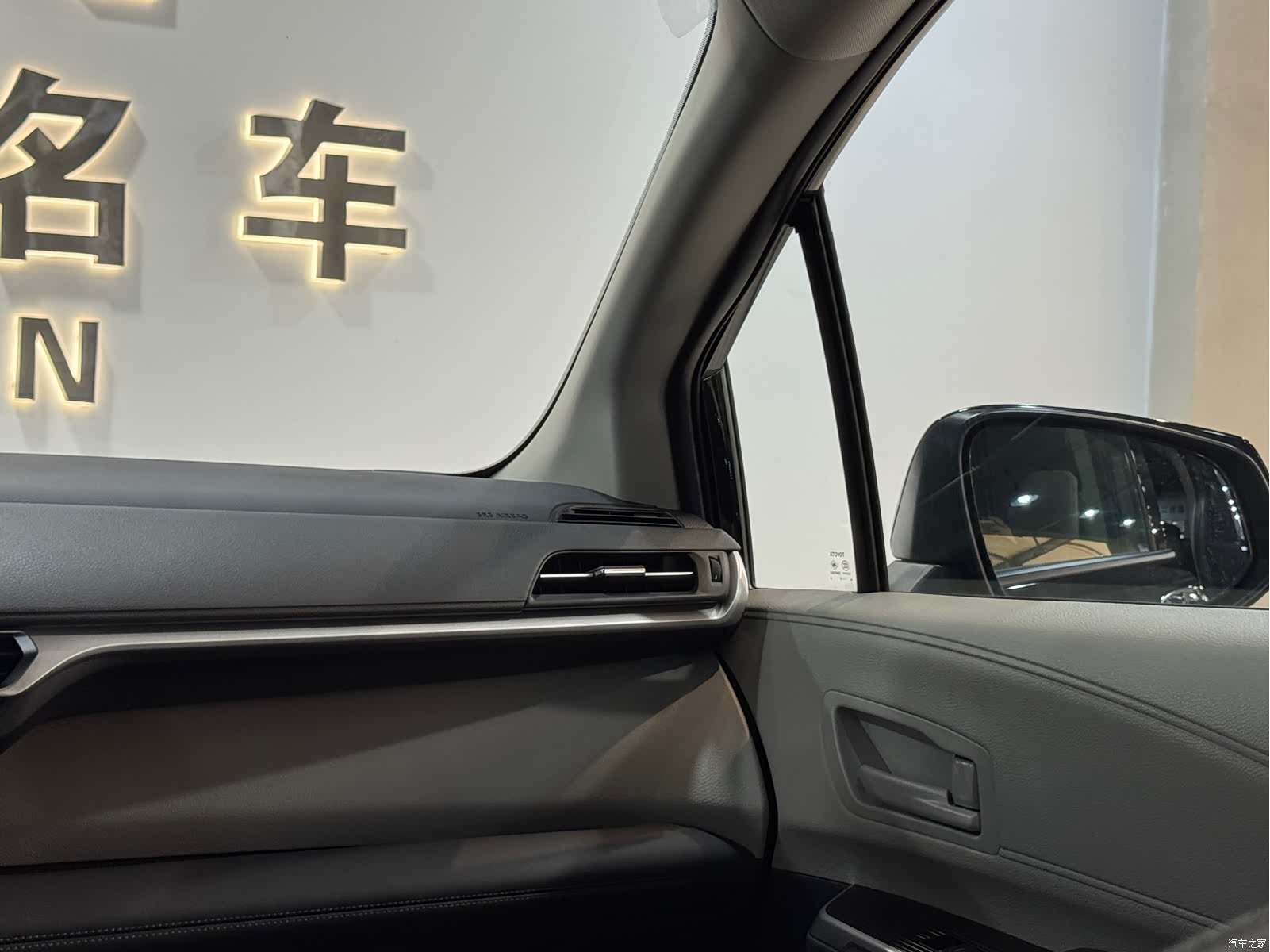 Toyota Sienna, 2026 13
