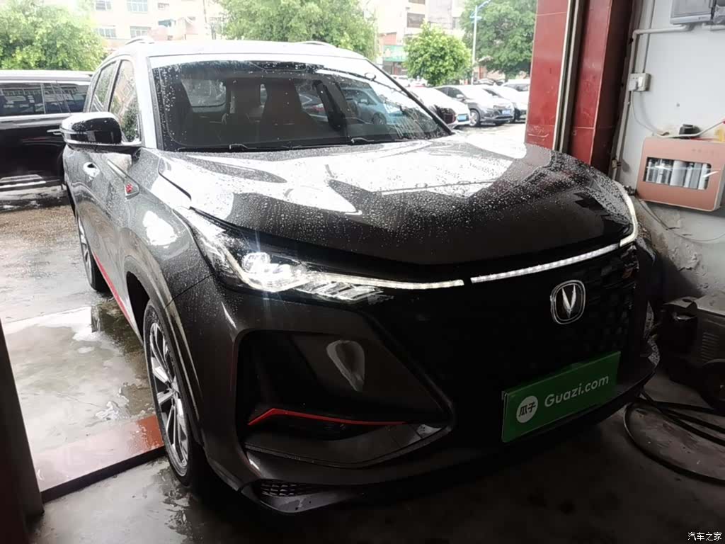 Changan CS75, 2022 4