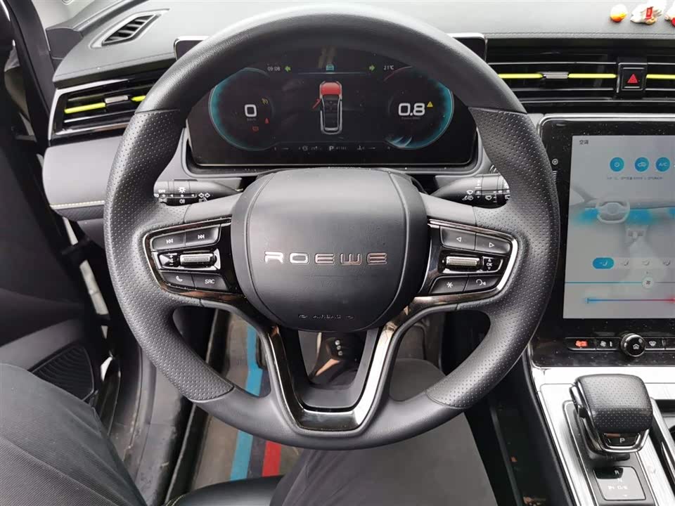 Roewe RX5 Roewe RX5