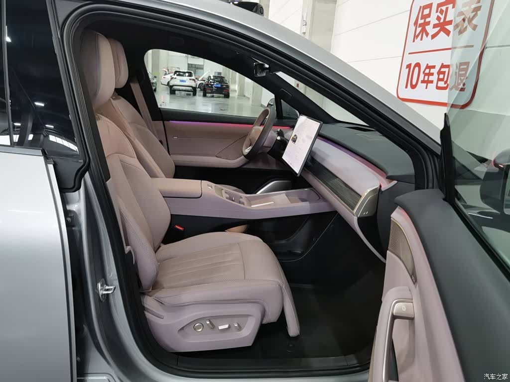 NIO L60, 2025 23