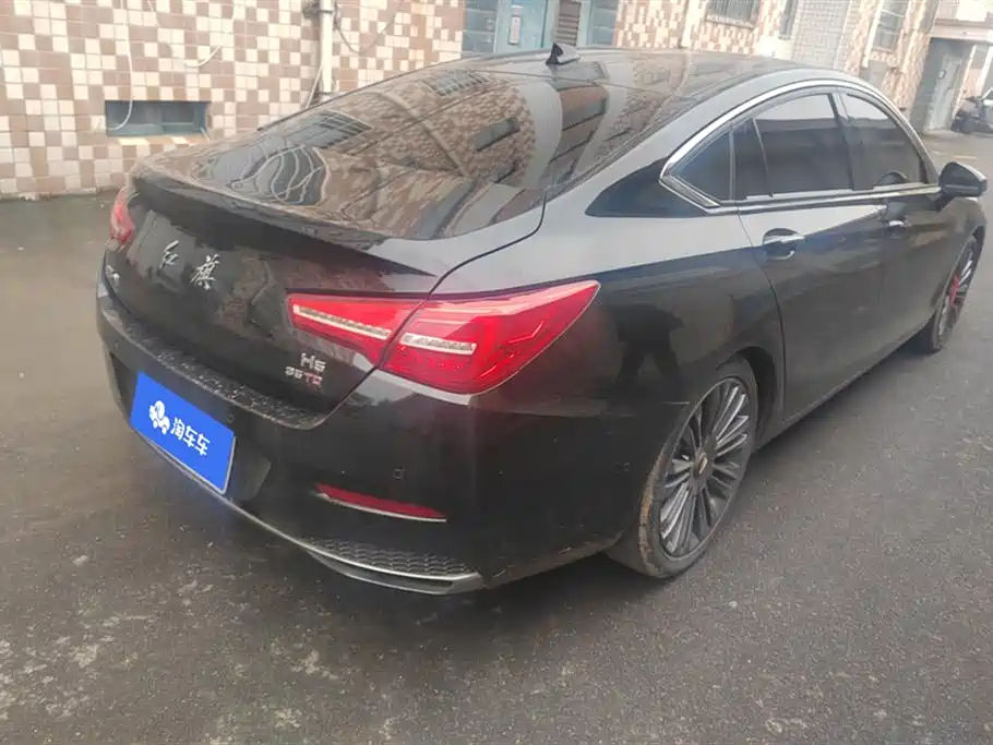 Hongqi H5