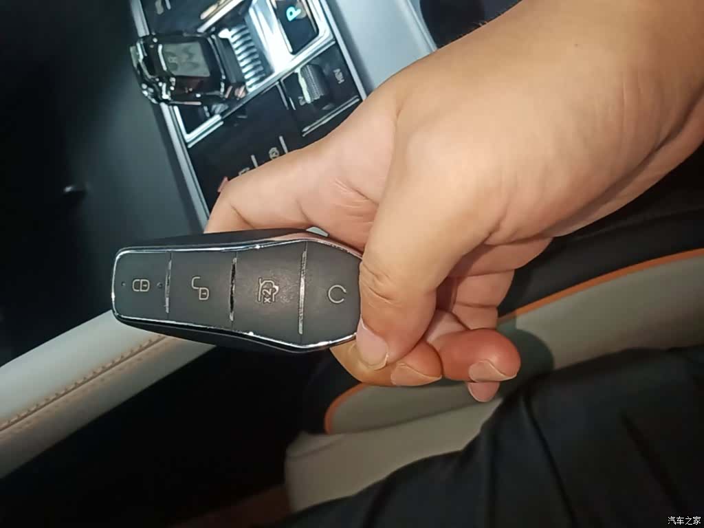 BYD Song, 2024 9