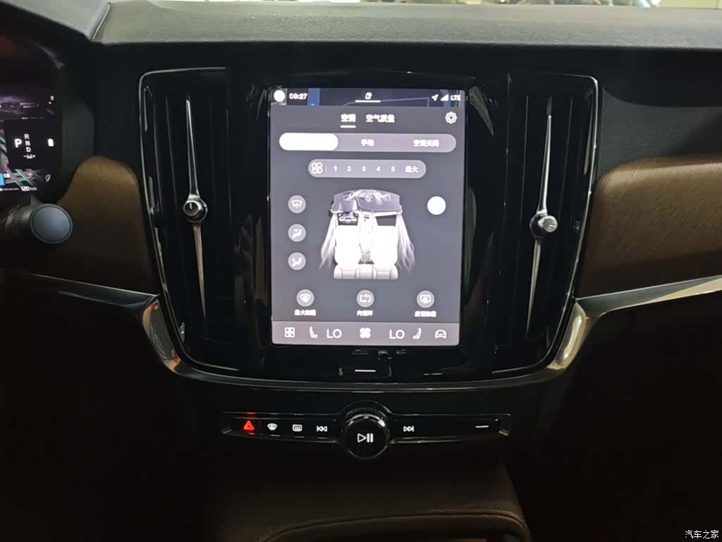 Volvo S90, 2022 9