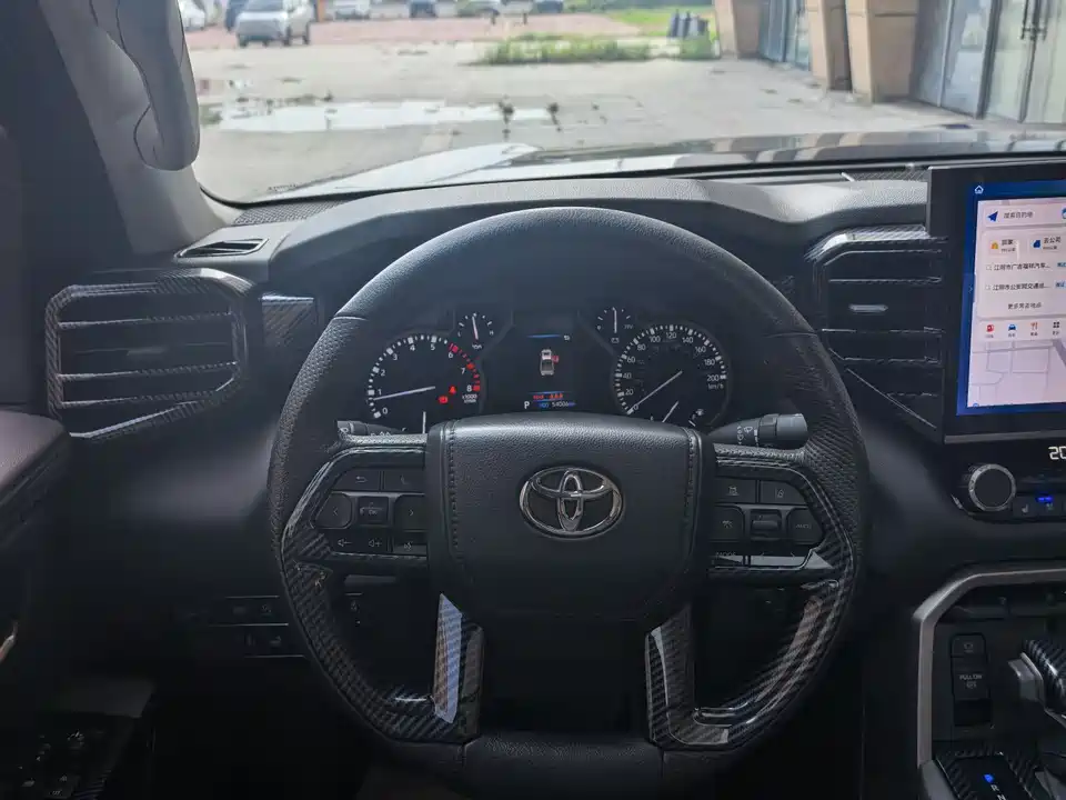 Toyota Smooth road