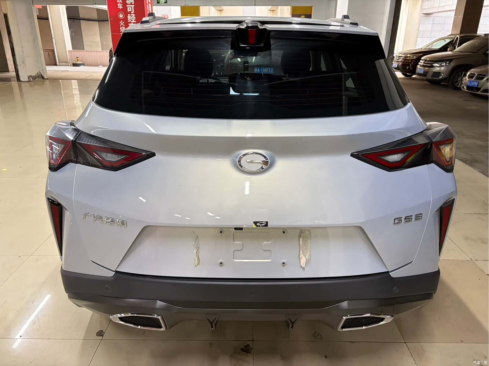 Trumpchi GS3, 2023 11