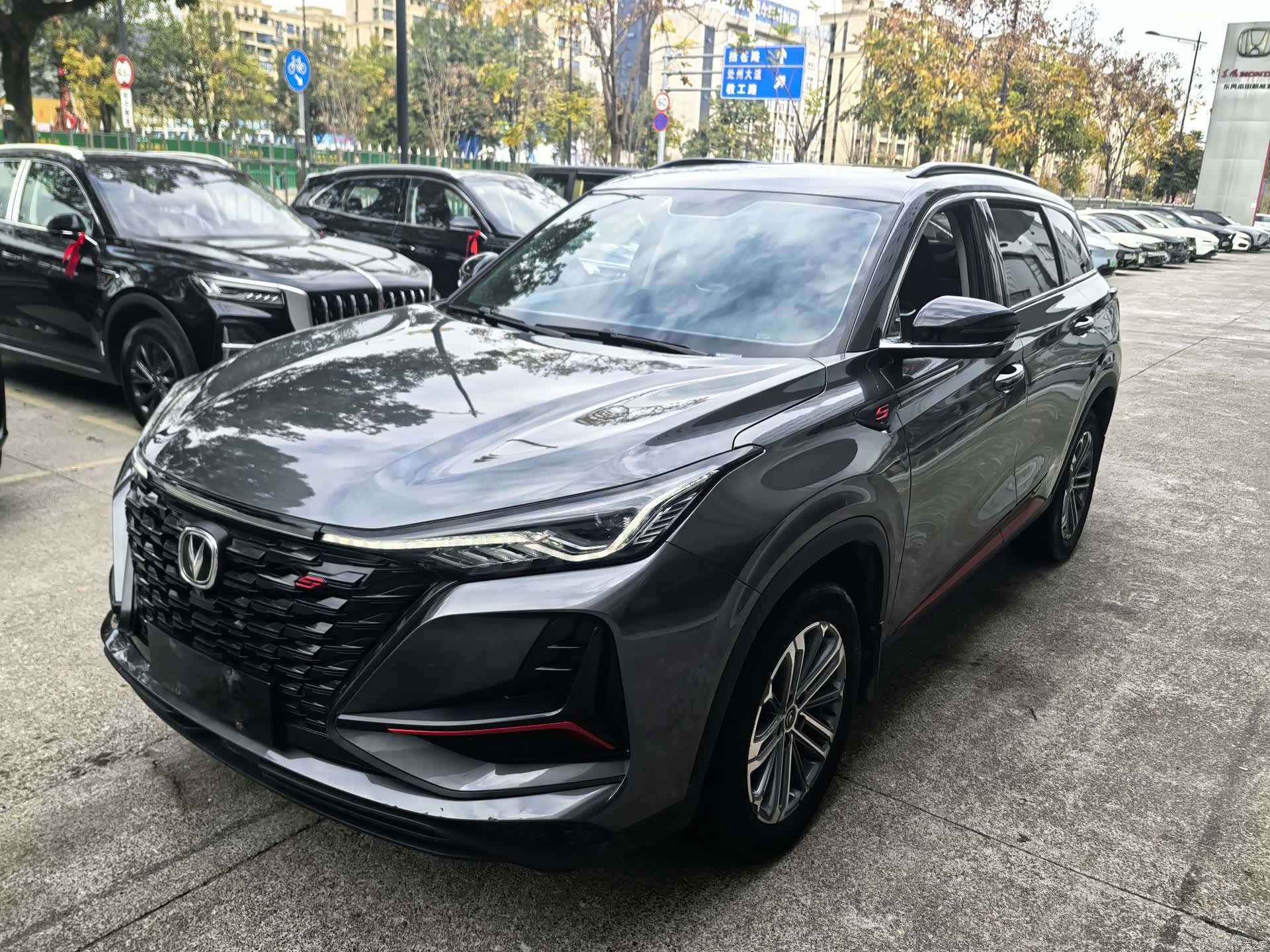 Changan CS75, 2022 1