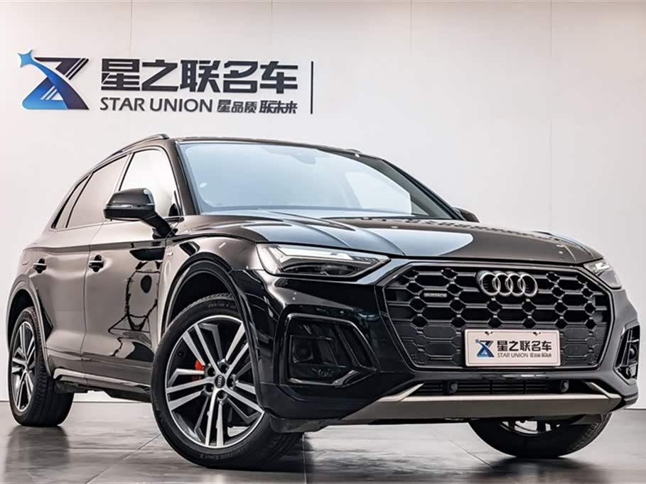 Audi Q5L Audi Q5L