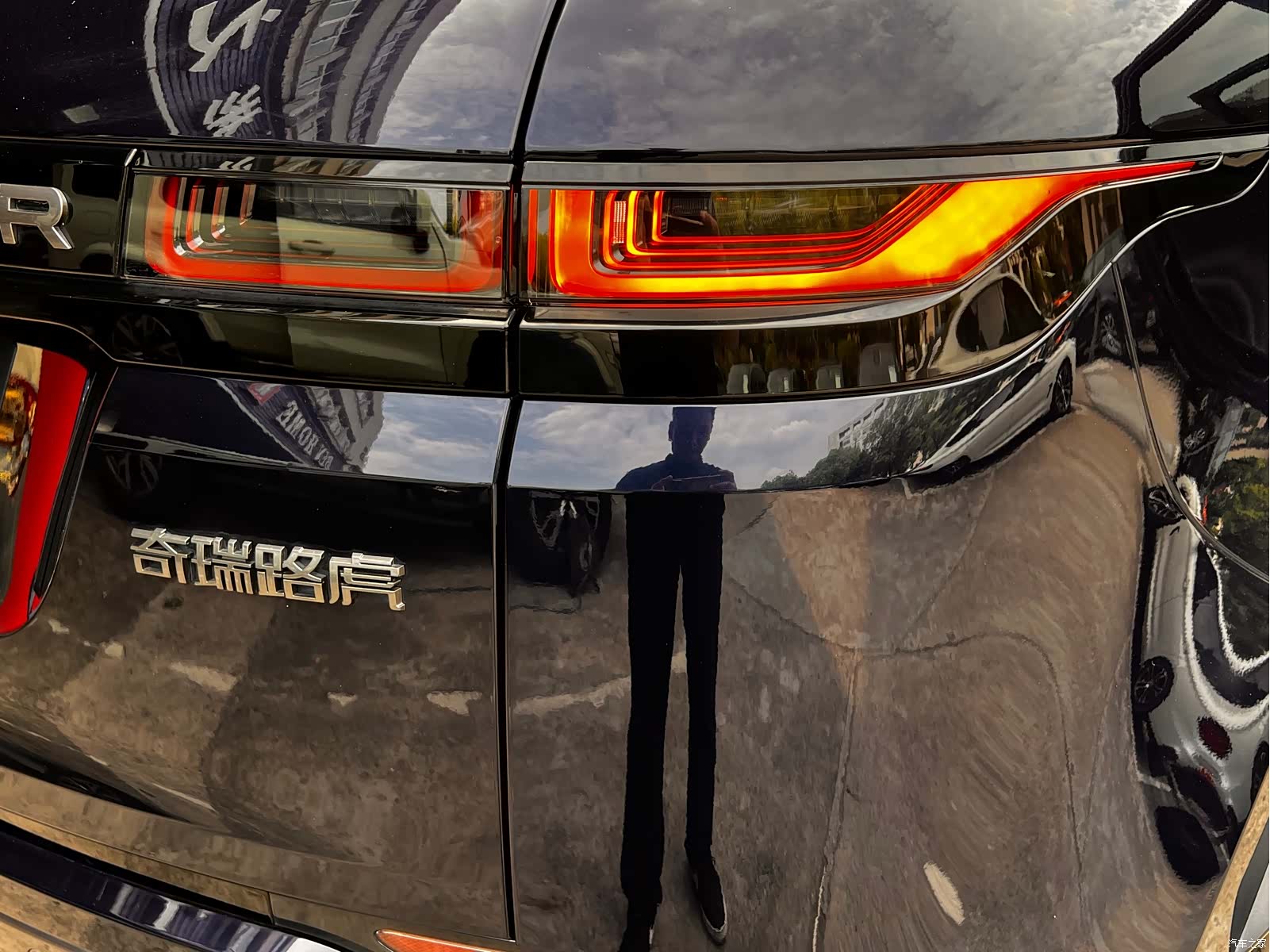 Land Rover Range Rover, 2020 33