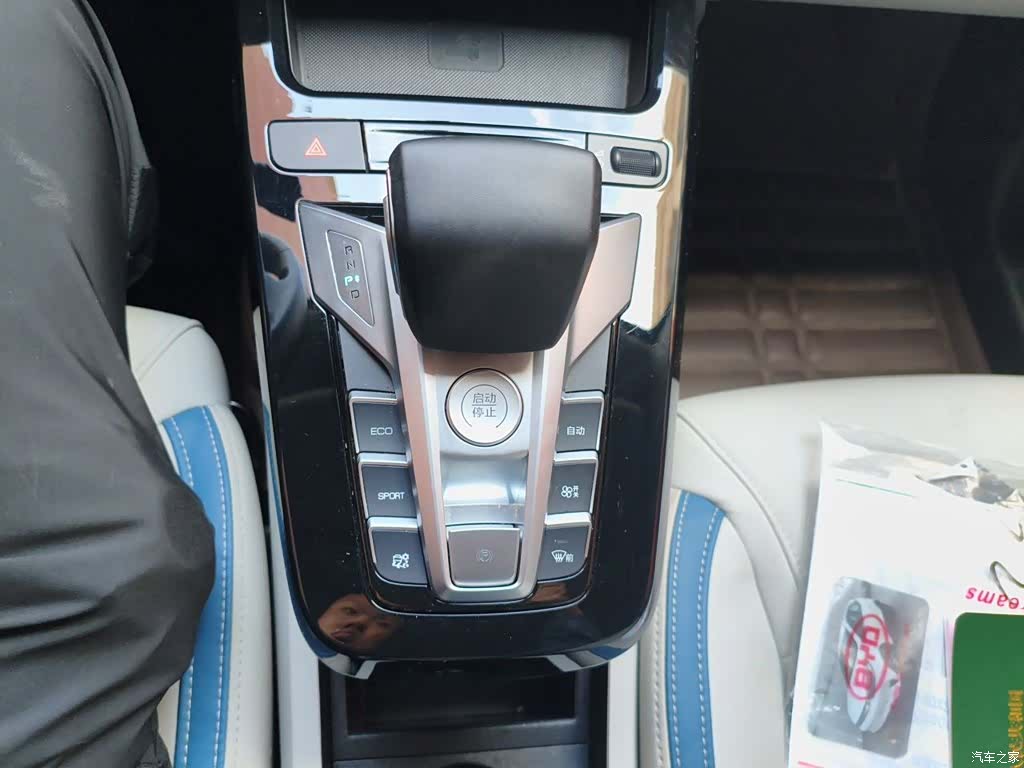 BYD Yuan, 2024 11
