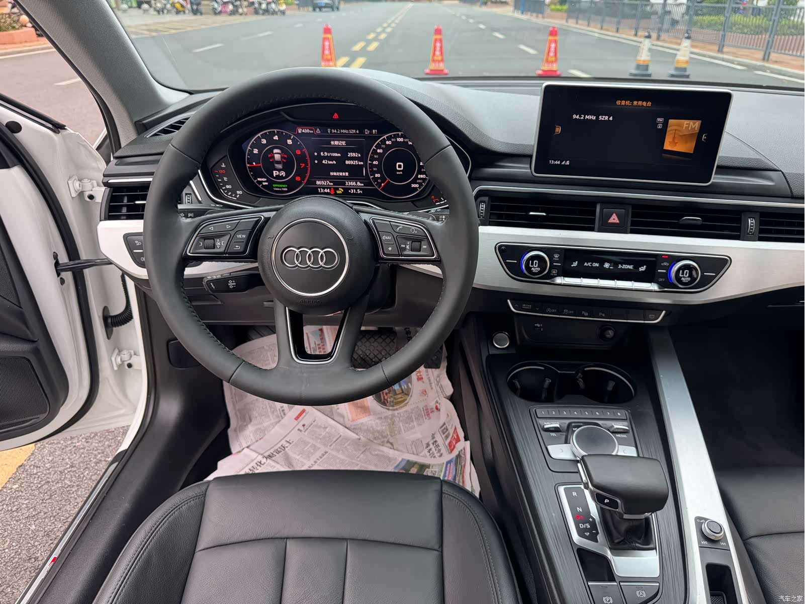 Audi A4L, 2019 15