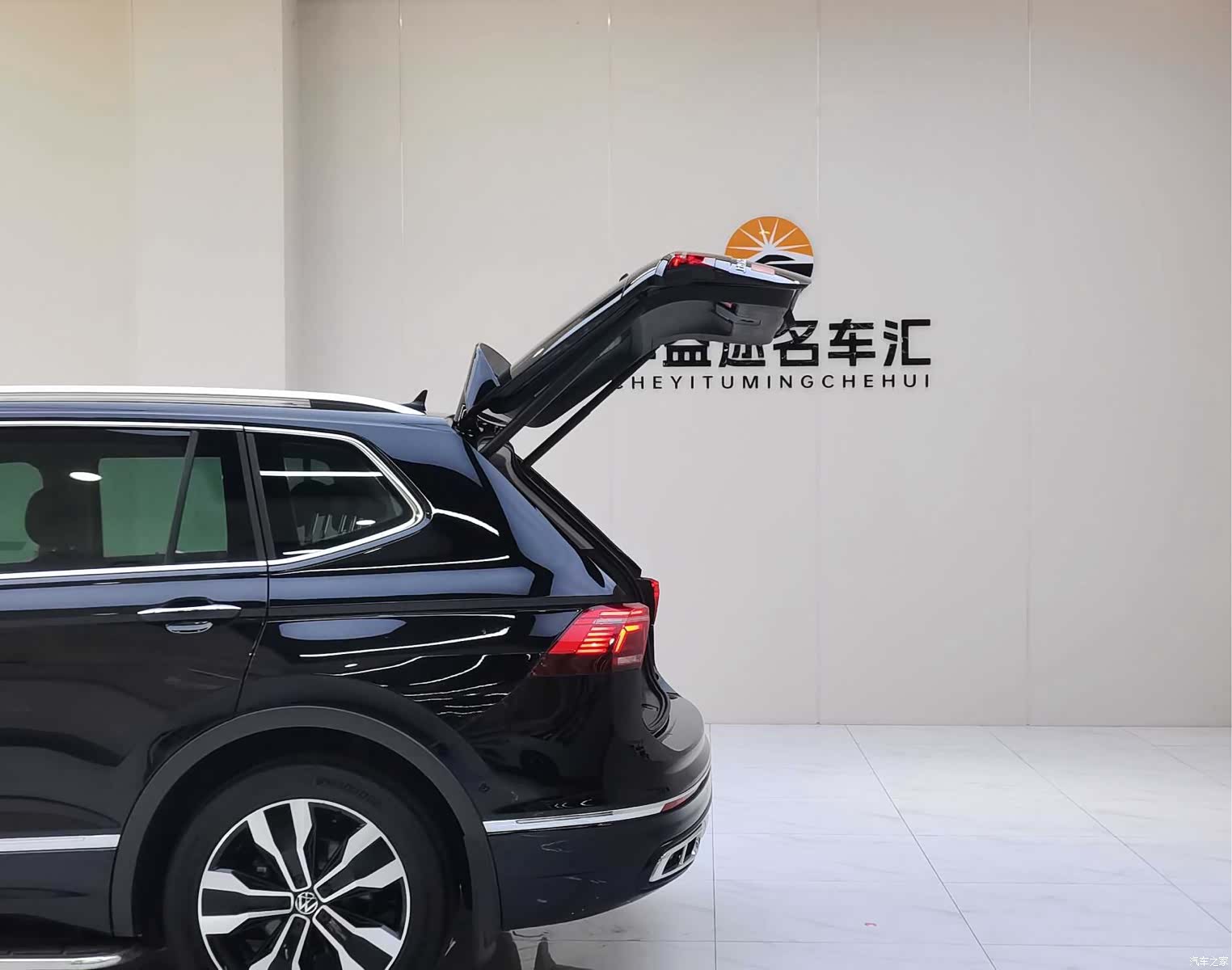 Volkswagen Tiguan L, 2022 27