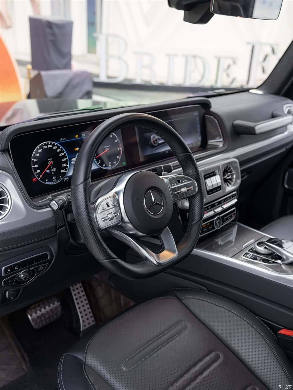 Mercedes-Benz G-Class, 2023 9