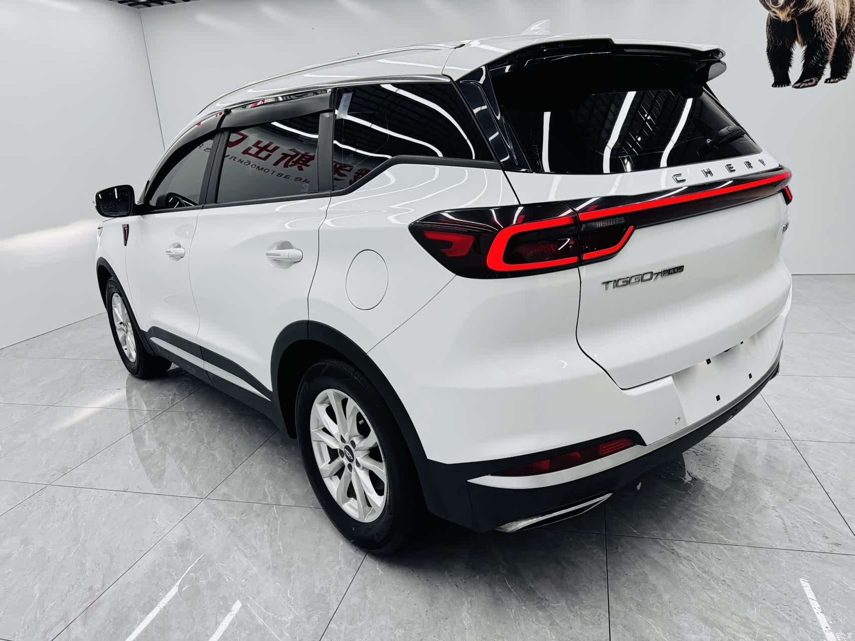 Chery Tiggo 7, 2022 12