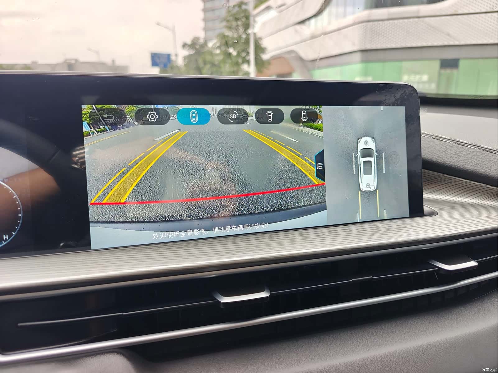 Chery Tiggo 8, 2022 16