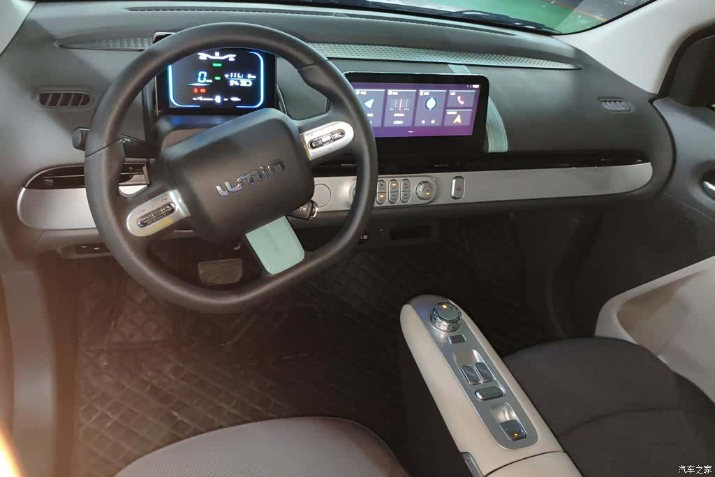 Changan Lumin, 2025 12