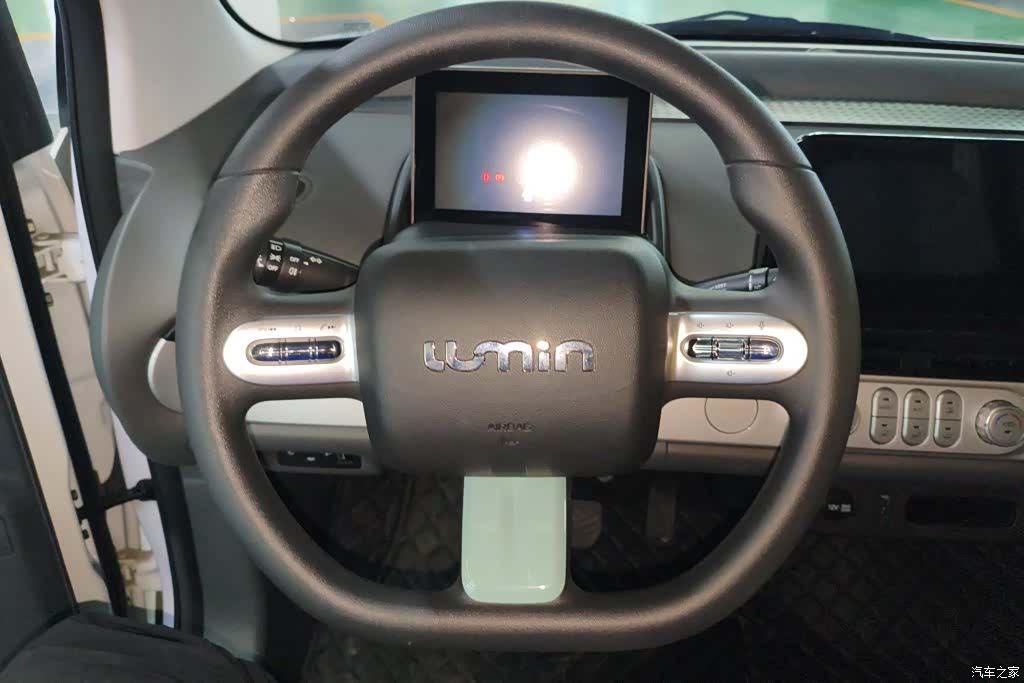 Changan Lumin, 2025 15