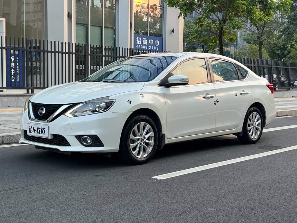 Nissan Sylphy