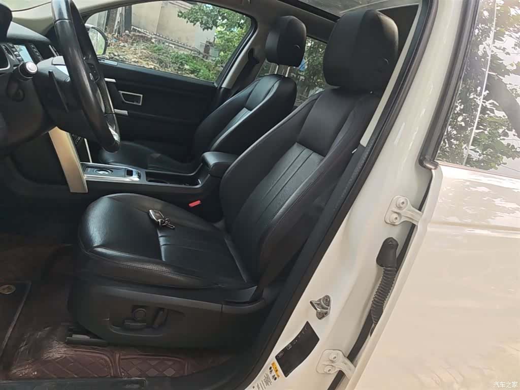 Land Rover Discovery, 2018 15