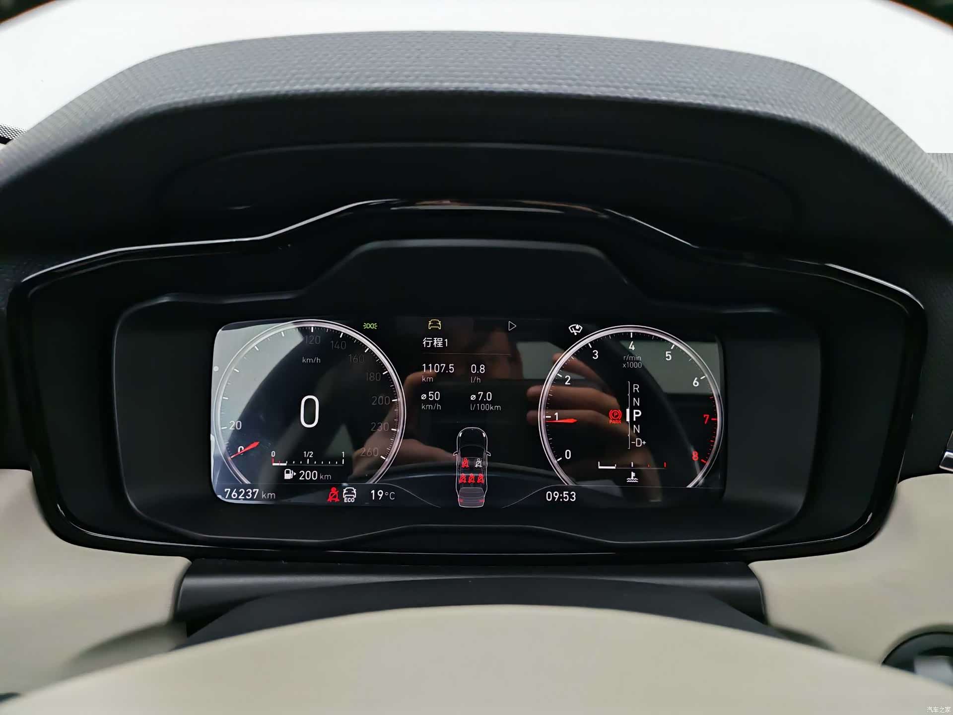 Lynk & Co 01, 2019 20