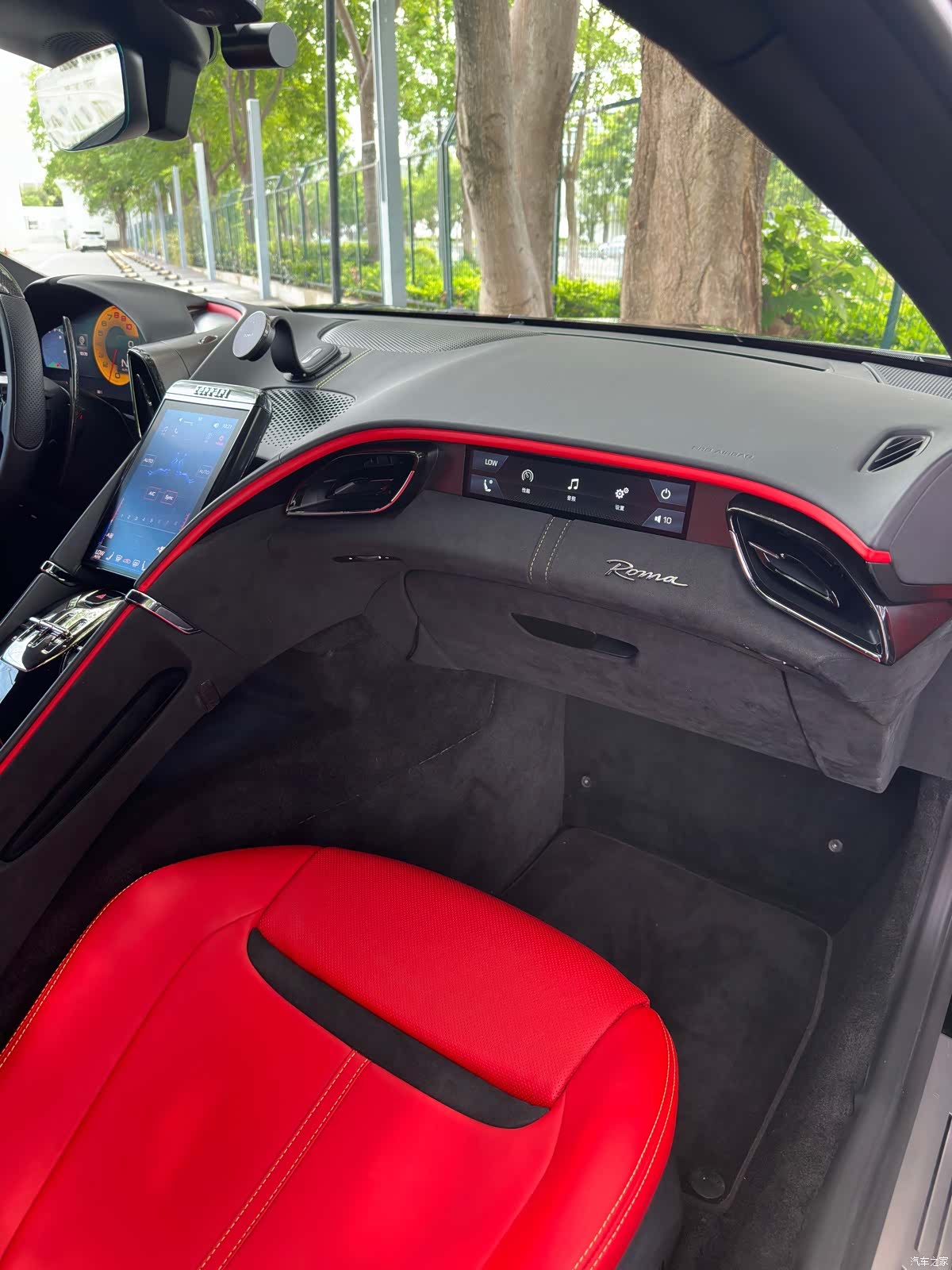 Ferrari Roma, 2021 12