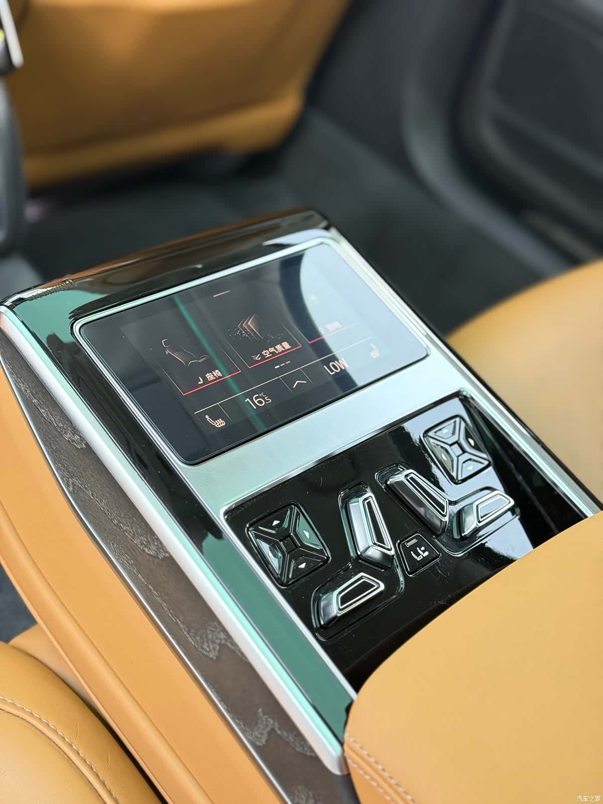 Audi A8L, 2023 7