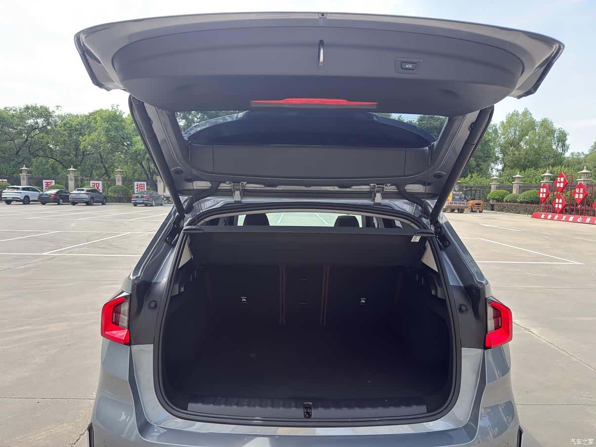 BMW X1, 2023 14